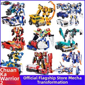 SIYOUKA | Transformable Mecha Robot King S Thunder King Spin Toy
