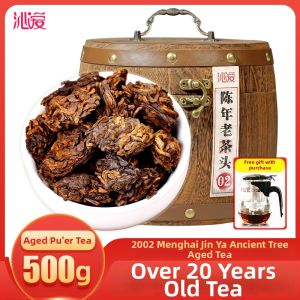 Aged Ripe Pu-erh Tea Loose Tea