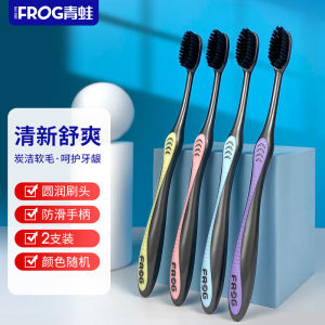 Ultra Soft Charcoal Toothbrush Deep Cleaning Gentle on Gums And Tongue Care for Adults Affordable Family Dental Care