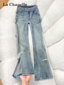 La Chapelle | Retro Flared Slit Thin Denim Pants