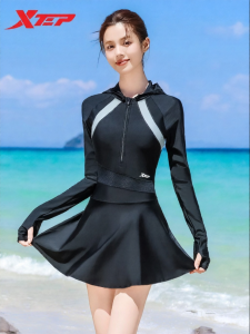 XTEP | New Slimming One-Piece Swimsuit Dress for Plus Size