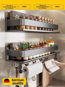 ERMO | Wall-Mounted Multi-Functional Kitchen Storage Rack