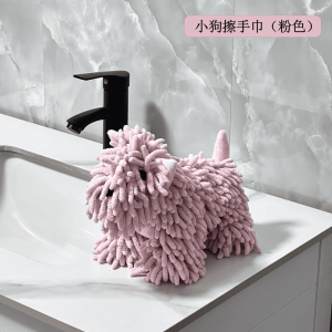 Creative Cartoon Dog Towel Strong Absorbent Hand Towel for Kitchen And Bathroom Use Animal Doll Home Decor Household Cleaning Tools