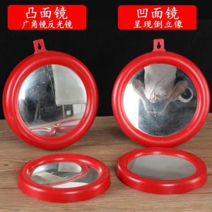Home Decor Glass Mirror Reflections And Shadows Entrance Balcony Windows Moving in Feng Shui Hanging Ornament Classical Style