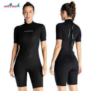 ZCCO | Sun Protection Wetsuit 1.5mm