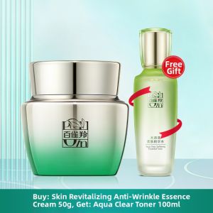pechoin | Anti-Wrinkle Moisturizing Face Cream