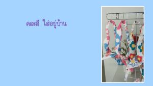 ที่คาดผมโบว์ น่ารักๆ คละ ราคาถูก สินค้าแฮนเมด