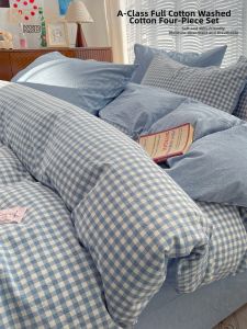 Kiss Dear | Simplified High-Quality Cotton 4-Piece Bed Set