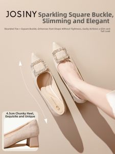 Josiny | Gold Wedding Banquet Shoes with Square Buckle Block Heels Pointed Toe Genuine Leather Pumps