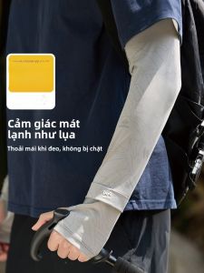 MiiOW | Tay lụa băng chống nắng MiiOW mùa hè mỏng chống tia UV cho nam ngoài trời đạp xe bảo vệ cánh tay mát mẻ