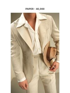 Cuban Collar Non-iron Draping Fashion Gentleman Bamboo Fiber Shirt