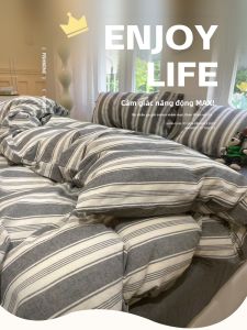 SHAYA | Striped Checkered Duvet Cover 150x200