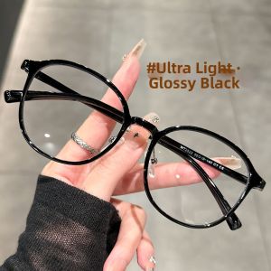 ZSCC | Lightweight Durable Comfortable Eyeglasses