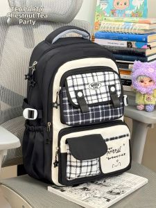 KDMILD | Gentle Lightweight Large Capacity Student-friendly School Backpack