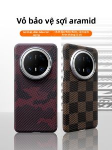 Ultra-thin Shockproof Kevlar Phone Case Protective Cover Limited Edition