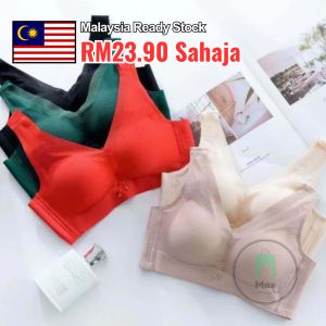 Plus Size 36-40 ABC CUP Women Side Support Push Up Bra Full coverage Bra Bralette