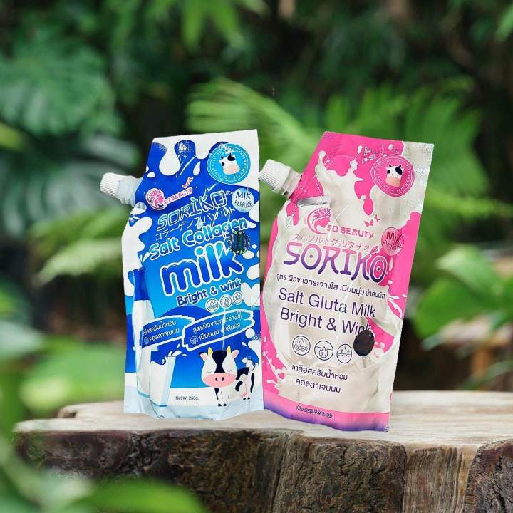 why take vitamin c with glutathione SORIKO GLUTATHIONE WHITENING LOTION BRIGHT UP & GLOW X10 SPF50+++ UV  PROTECTION 500ML main image 1