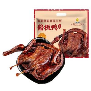 Authentic Chang Duck 320g Specialty Hand Torn Board Duck Dried to Authentic Flavor Hunan Specialty Delicious Snack