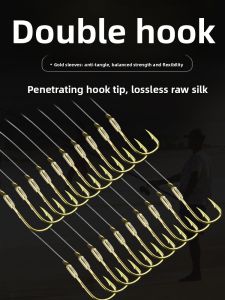 BSKT | Barbed Ready-made Double Fishing Hooks