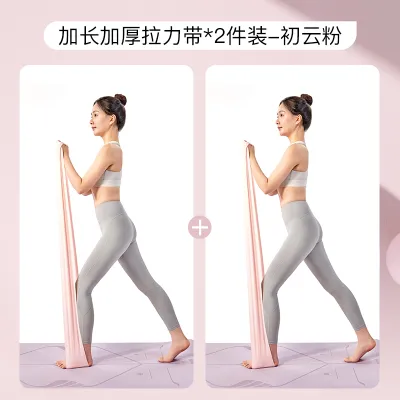 Strength Training Resistance Recovery Stretching Fitness Resistance Band for Women