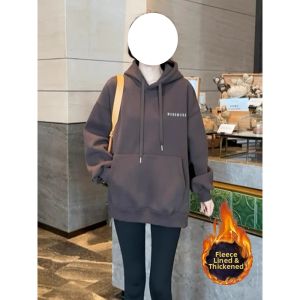 New French Stylish Premium All-Match Hooded Jacket