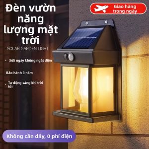 YUANMUXUAN | Outdoor Waterproof Solar Motion Sensor Wall Light