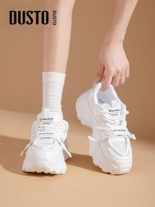 DUSTO | Breathable Thin Fall 2026 Sneakers