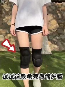 Knee Guard with sponge kneepad Rubber Cushion Anti-Collision Knee Pad