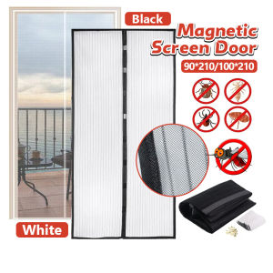 ม่านประตูกันยุง ม่านแม่เหล็กกันยุง ม่านกันยุงประตู ตีนตุ๊กแกติดรอบแน่นมาก อากาศถ่ายเทได้สะดวกพร้อมส่ง
