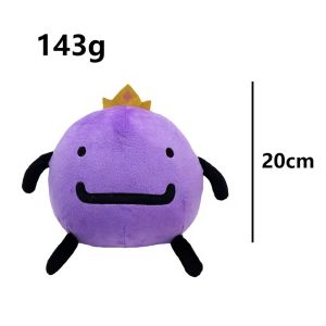 20cm Unstables Wemmbu Plush Dolls Gaming Cotton Doll Anime Merchandise Collection Soft Doll Cute Room Decora Toy Kids