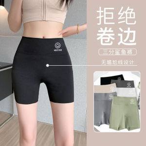 กางเกงโยคะทรงเข้ารูปผิวฉลามสำหรับผู้หญิง กางเกงชั้นในแบบบางใหม่ กางเกงชั้นในสีดำไร้ตะเข็บ ทรงเข้ารูป ด้านนอก สไตล์สปอร์ต ไร้ตะเข็บ