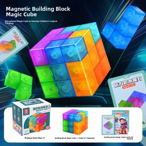 JIFANPAUL | Magnetic Intelligent Building Blocks Toys for Kids