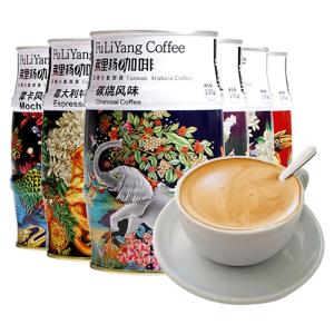 FULIYANG | Yunnan Baoshan Drip Coffee Blend Instant Powder