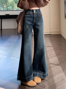 Petite Designer Retro Denim Pants