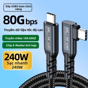 Bissox | Dây Cáp Sạc Nhanh PD 240W và Chuyển Dữ Liệu 80Gbps Tương Thích Thunderbolt 5