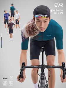 evr | Breathable Quick-Dry Mens Cycling Jersey