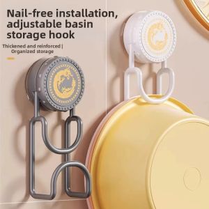 Suction Face Basin Hook Bath Shelf