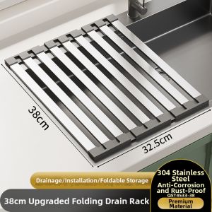 TEM | Thickened 304 Stainless Steel Drain Rack Foldable