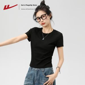 Warrior | Spring New Slim Fit Pure Cotton T-shirt Short