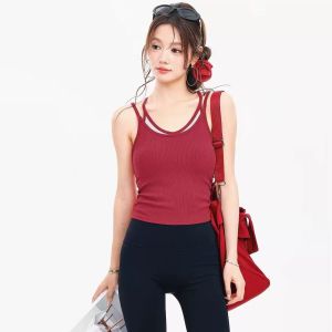 SKINOFSKIN | Padded Shockproof Two-Piece Sports Bra
