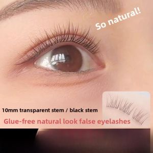 No-glue Self-adhesive False Eyelashes Short Baby Bend 9mm Natural Simulation Air Fish Tail Eyelash Stickers Natural Beginner