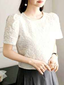Puff Sleeves Top and Hipster Skirt Set Terno Coordinates