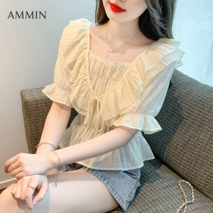 AMMIN เสื้อคอวีแขนพองหวานๆแฟชั่นของผู้หญิงใหม่ฤดูร้อนที่เรียบง่ายฉบับภาษาเกาหลีของสไตล์แต่งระบายขอบเย็บแขนขาสั้นเอวยางยืดเสื้อหรูหรา