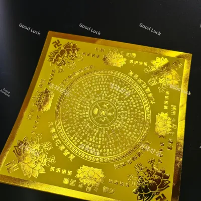 Yellow Lotus Paper Money for Ancestors Worship 19.5*19.5cm