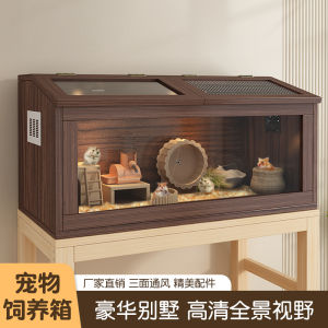 Luxury Wooden Cage House for Hamsters And Hedgehogs Golden Retriever Bear Cage Four Season Special Pet House Shelter