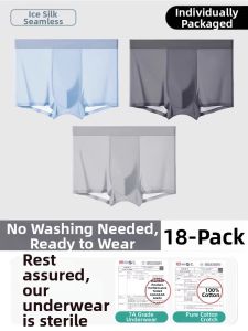 MiiOW | Mens Disposable Underwear Summer Lightweight Breathable Sterilized Ice Silk Feel Plus Size