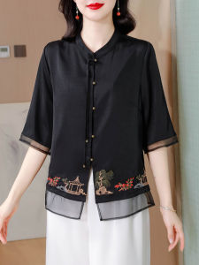 เสื้อเชิ้ตแขนสั้นผู้หญิงสุดหรู ทรงหลวม สไตล์ย้อนยุค เสื้อเชิ้ตแขนยาวปานกลาง เนื้อผ้าผสมโพลีเอสเตอร์ สีพื้น