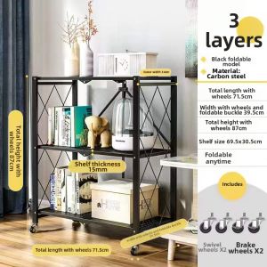 DANBIYIN | No-assembly Foldable Kitchen Storage Shelving