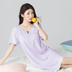 MiiOW | Elegant Cool Sensation Breathable Two-Piece Look Summer Dress Nightgown