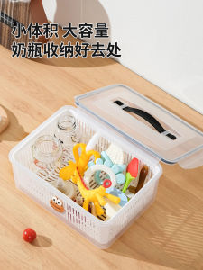 ชามล้างขวดนมระดับอาหารสำหรับใช้ในบ้าน ชามล้างขวดนมแบบแยกน้ำ ชามล้างขวดนมแบบฆ่าเชื้อแบคทีเรีย กล่องเก็บของแบบระบายอากาศได้